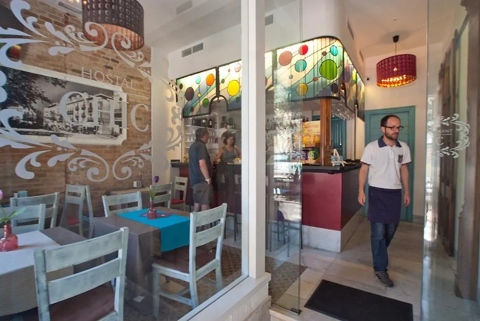 Hotel Hostal Chic Sant Feliu de Guíxols Espagne