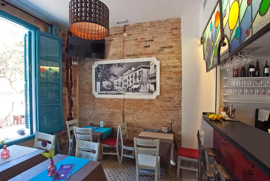 Hotel Hostal Chic Sant Feliu de Guíxols Couette-café